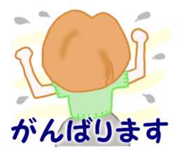 OFFICE LADY KYOKO 2 sticker #12027642