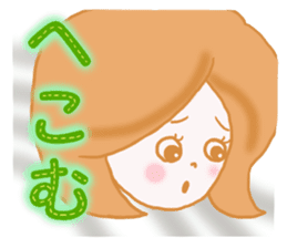 OFFICE LADY KYOKO 2 sticker #12027645