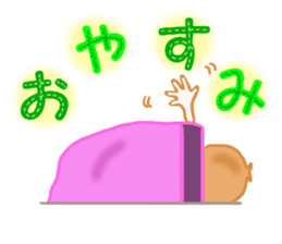 OFFICE LADY KYOKO 2 sticker #12027646