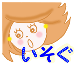 OFFICE LADY KYOKO 2 sticker #12027651