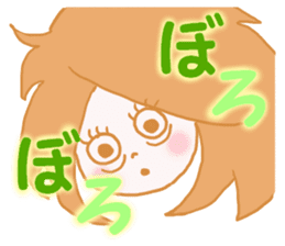 OFFICE LADY KYOKO 2 sticker #12027653