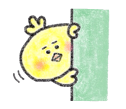 Crayon de Chappie sticker #12027654