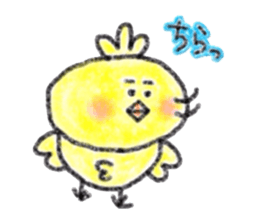 Crayon de Chappie sticker #12027659