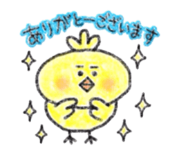 Crayon de Chappie sticker #12027662