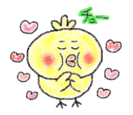 Crayon de Chappie sticker #12027666