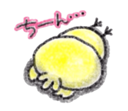 Crayon de Chappie sticker #12027667