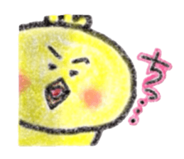 Crayon de Chappie sticker #12027671