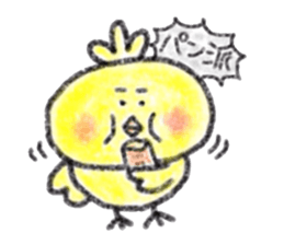 Crayon de Chappie sticker #12027673