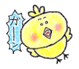 Crayon de Chappie sticker #12027679