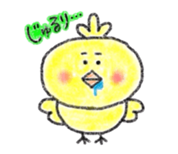 Crayon de Chappie sticker #12027681