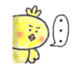 Crayon de Chappie sticker #12027683