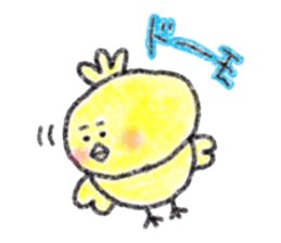 Crayon de Chappie sticker #12027686