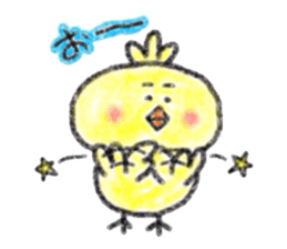 Crayon de Chappie sticker #12027690