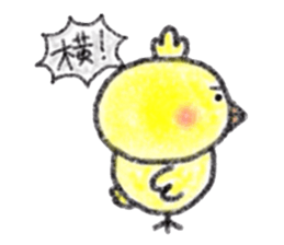 Crayon de Chappie sticker #12027692