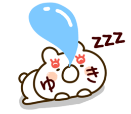 The Yuki! sticker #12027723