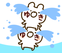 The Yuki! sticker #12027739