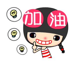 cheer girl animated version sticker #12028057