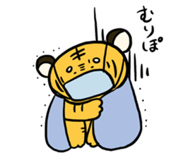 TaroTora 2 sticker #12028090