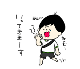 tenyawanya ikuzi dad who works sticker #12028108