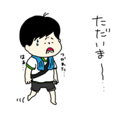 tenyawanya ikuzi dad who works sticker #12028109