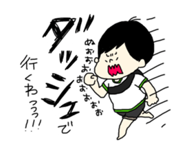 tenyawanya ikuzi dad who works sticker #12028110