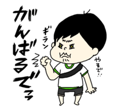 tenyawanya ikuzi dad who works sticker #12028112