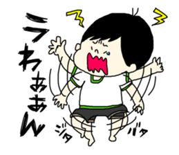 tenyawanya ikuzi dad who works sticker #12028118