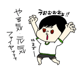 tenyawanya ikuzi dad who works sticker #12028126