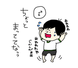 tenyawanya ikuzi dad who works sticker #12028128