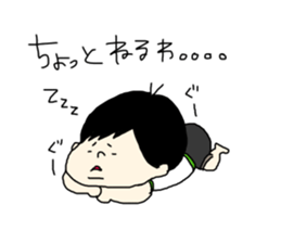 tenyawanya ikuzi dad who works sticker #12028131