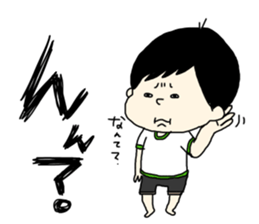 tenyawanya ikuzi dad who works sticker #12028134