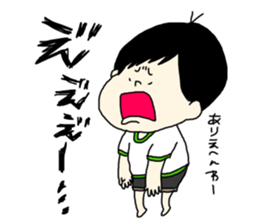 tenyawanya ikuzi dad who works sticker #12028136