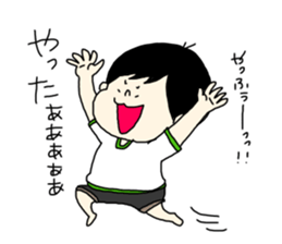 tenyawanya ikuzi dad who works sticker #12028137