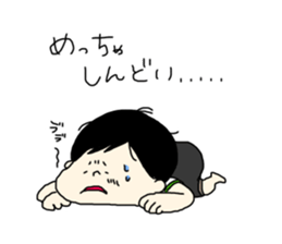 tenyawanya ikuzi dad who works sticker #12028138