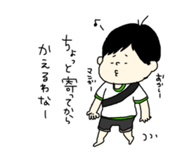 tenyawanya ikuzi dad who works sticker #12028140