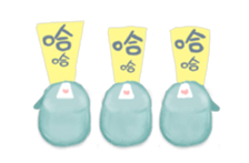 bunny alien sticker #12028233