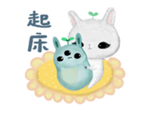 bunny alien sticker #12028237