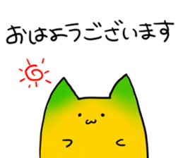 Mikanyamaneko2 sticker #12028366