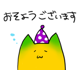 Mikanyamaneko2 sticker #12028367