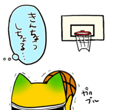 Mikanyamaneko2 sticker #12028382