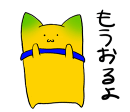 Mikanyamaneko2 sticker #12028384