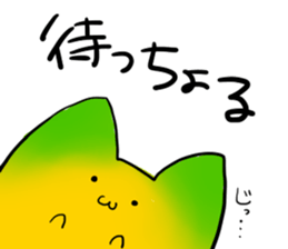 Mikanyamaneko2 sticker #12028388