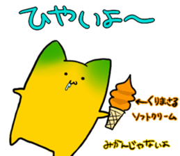 Mikanyamaneko2 sticker #12028393