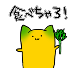 Mikanyamaneko2 sticker #12028394