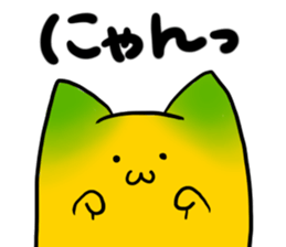 Mikanyamaneko2 sticker #12028396