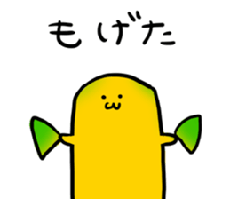 Mikanyamaneko2 sticker #12028400