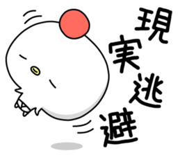 Kawaikoburifu. 2 sticker #12028437