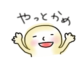 Akku is from OWARI-NAGOYA 2 sticker #12028446
