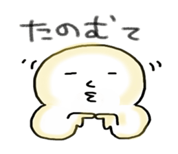 Akku is from OWARI-NAGOYA 2 sticker #12028449