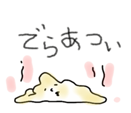 Akku is from OWARI-NAGOYA 2 sticker #12028451
